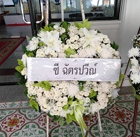 Wreaths